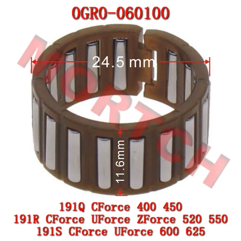 

Needle Bearing 20x25x12 0GR0-060100 for cf motoUTV CF500UU UForce 550 191R-U550 ATV CF600ATR-2L CForce 625 Touring 191S CF600AU