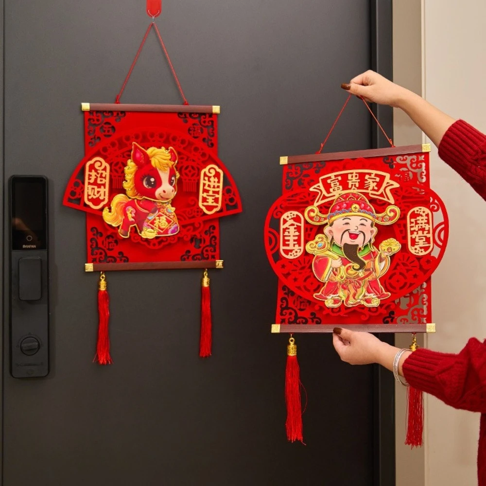 

Spring Festival Wealth God Pendants Three-dimensional Hanging Decoration Wall Living Room Hall New Home Tassels Ornaments