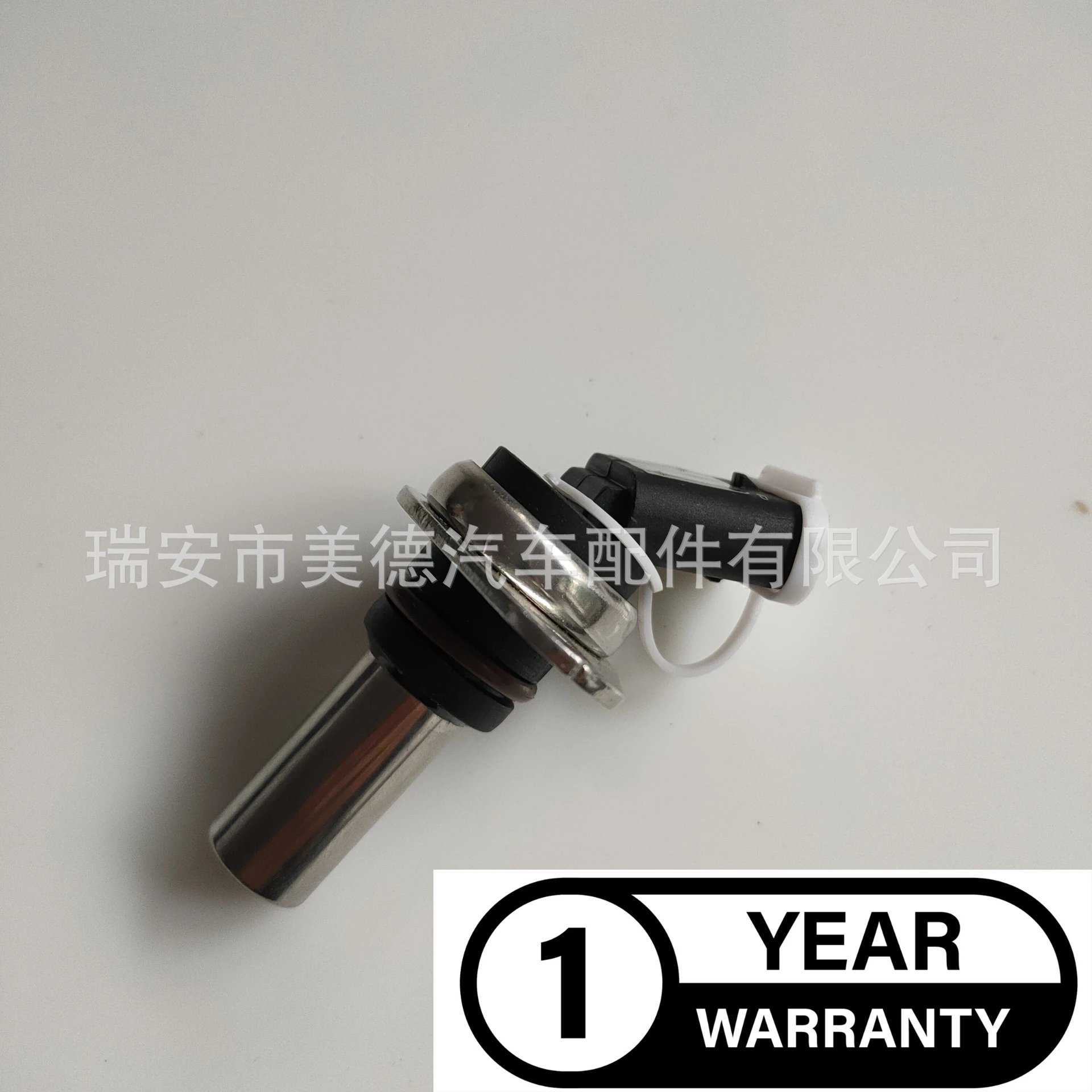 MRE1 for  Weichai WP13 National Four National Five Xindelong M3000 water temperature sensor induction plug 612600090985