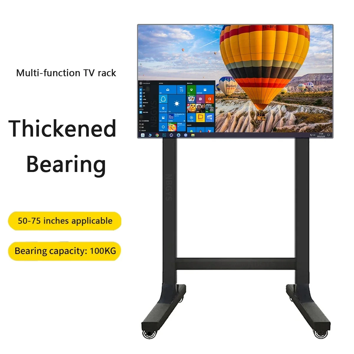 50-75 inch movable TV stand conference and education integrated machine floor mounted wheeled cart with a load capacity of 100kg