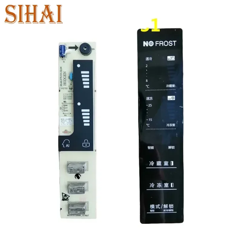 Used For Hisense Re…