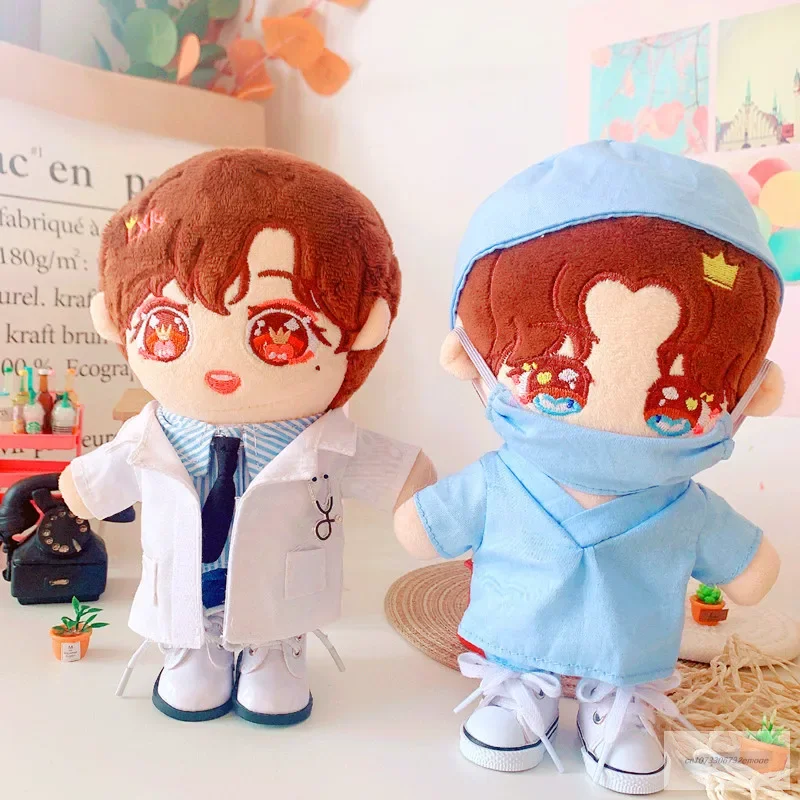 20cm cotton Replaceable clothes Doctor's white coat pants suit Sean Xiao Clothes Children's Christmas Korea Kpop EXO Doll gift