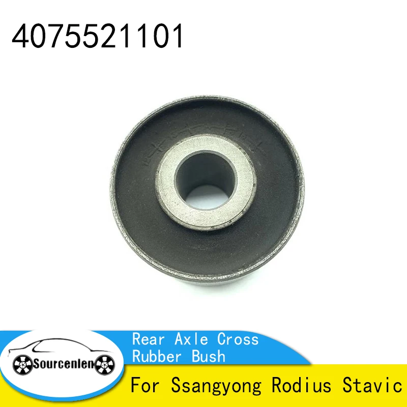 

2Pcs Brand New Rear Axle Cross Rubber Bush 4075521101 40755-21101 For Ssangyong Rodius Stavic