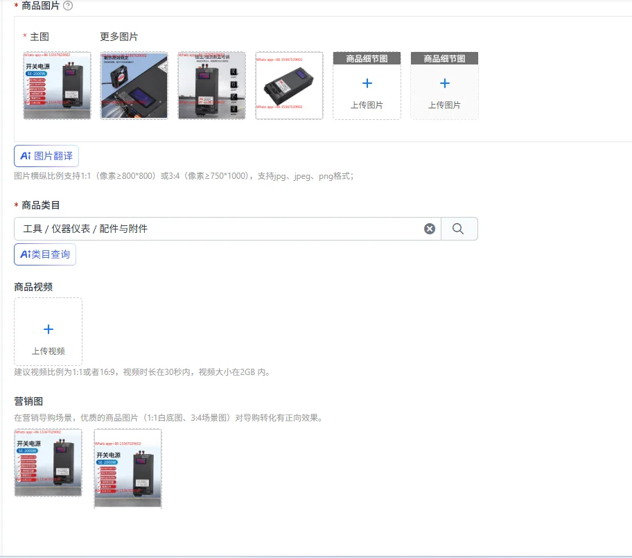 2000W Switching Power Supply 0-110V 100A Adjustable DC 24V 48V 60V 72V Converter 220V AC to DC LED Driver