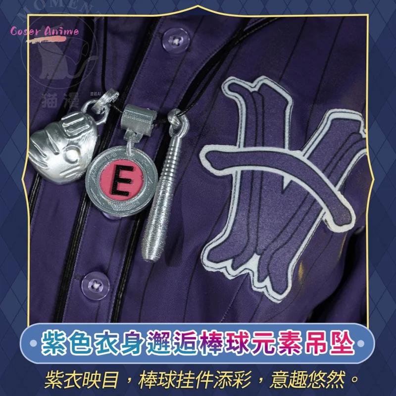 Identity V Ganji Gupta Batter Косплей Костюм BLK Униформа Хэллоуин Карнавал Вечеринка Рождественская Игра Ролевая Одежда Одежда