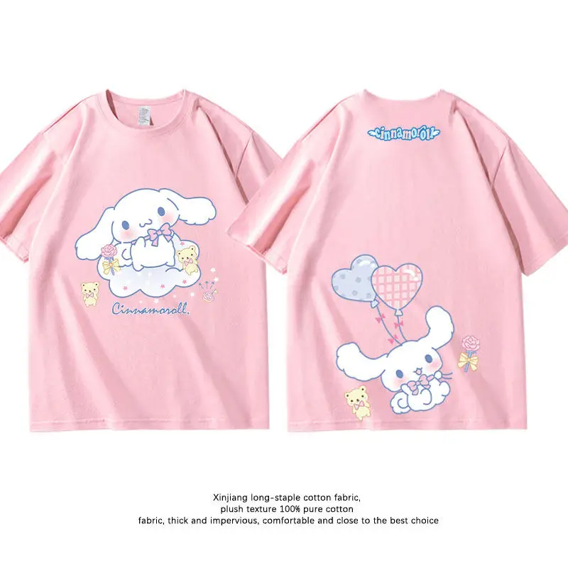 

Летняя детская футболка New Sanrio Yuguigou из чистого хлопка, розовая, с двусторонним принтом, модная футболка с круглым вырезом, футболка для родителей и детей