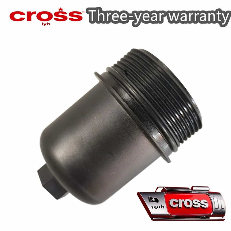 

02E305405 External filter cover Suitable for all 02E models