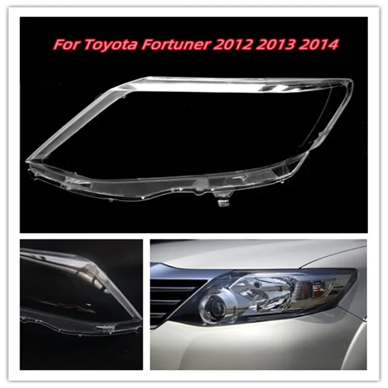 

HTTCY для Toyota Fortuner 2012 2013 2014, крышка объектива фар автомобиля, стеклянный корпус, абажур, прозрачный абажур