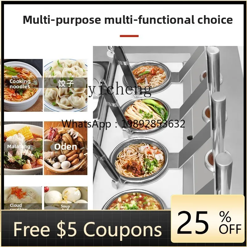 commercial automatic lifting noodle cooking stove intelligent timing electric heating noodle cooking machine cooking stove