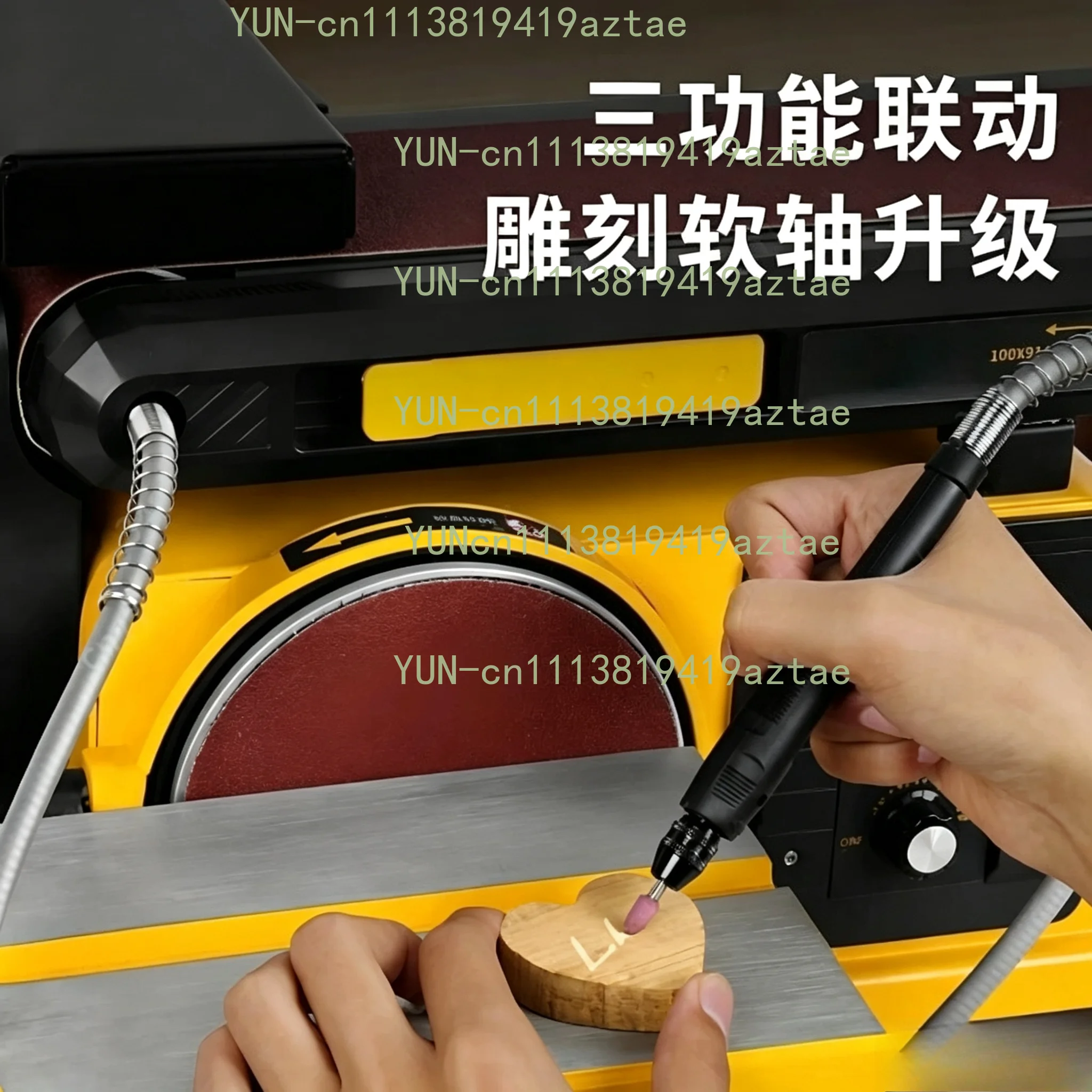 Belt sand machine multi-functional grinding engraving polishing