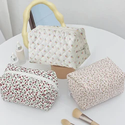 Quilted Floral Makeup Bags Zipper Cute Print Flower Storage Organizer Makeup Accessory Toiletry Bag Women's Large Cosmetic Bag
