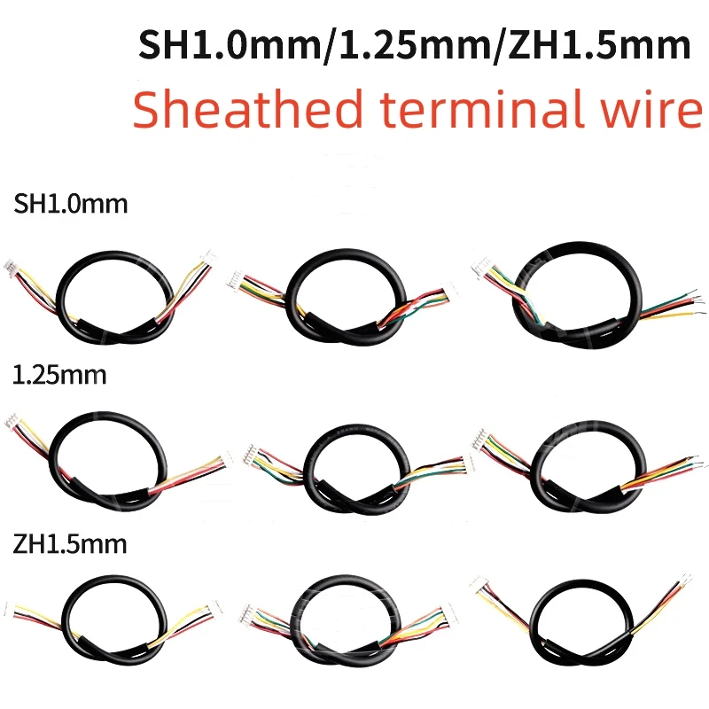 SH1.0mm/MX1.25mm/ZH1.5mm pure copper multi-core 2464 sheathed terminal wire, single/double head cable 28AWG