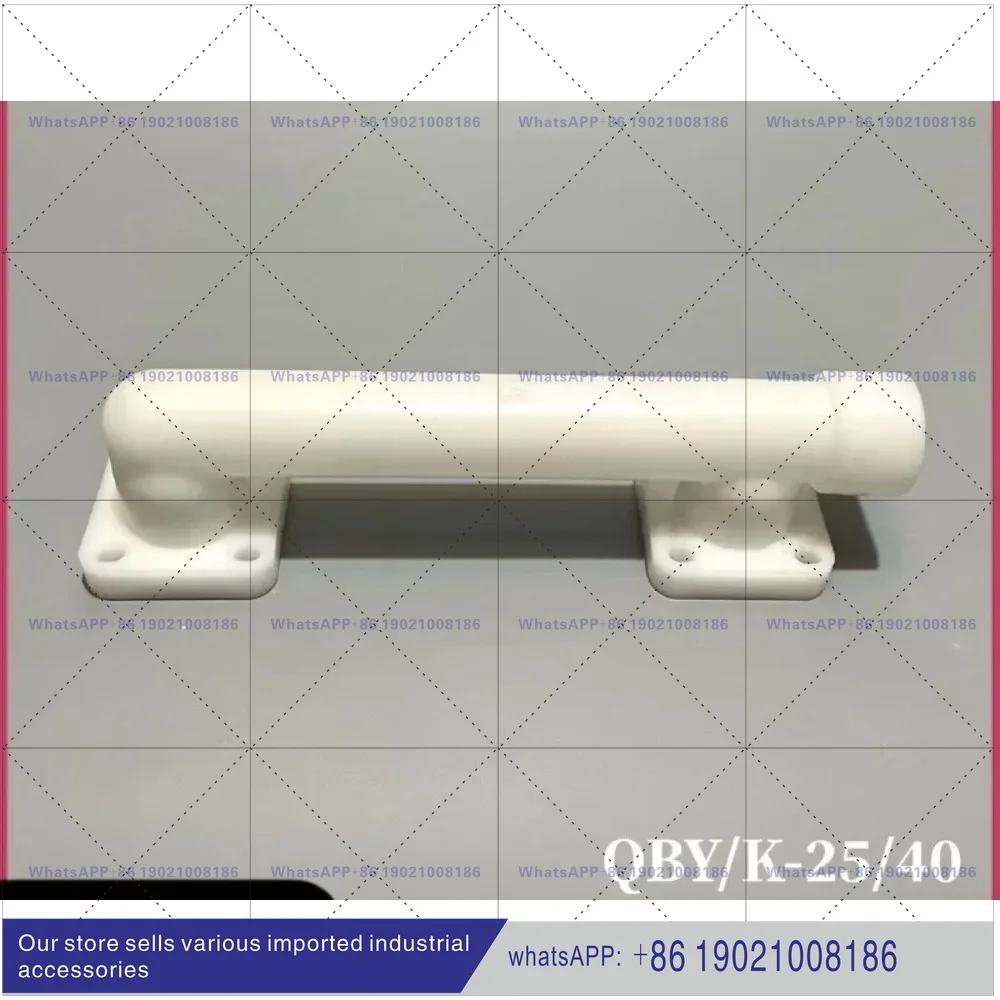 QBY/K-25/40 Pneumatic Diaphragm Pump PP Upper Tube Milk White Plastic Pneumatic Diaphragm Pump Accessories