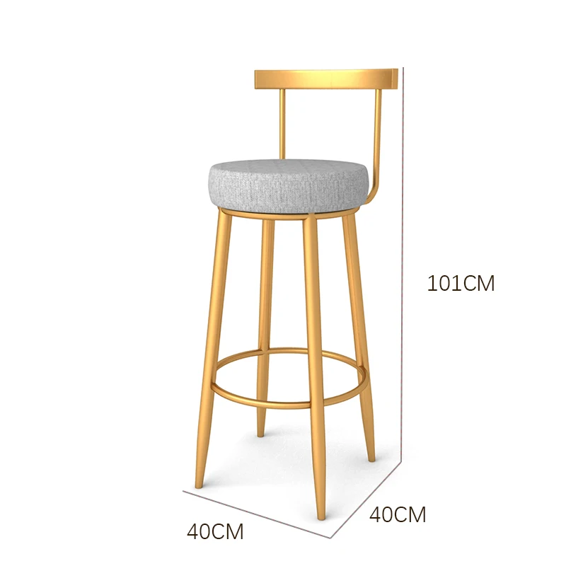 

Light luxury Internet celebrity anchor chair Nordic simple gold bar chair back stool