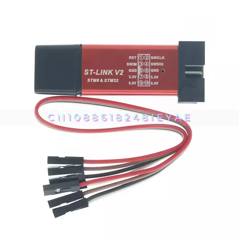 Para St-link V2 para downloader M8 M32 (cor enviada aleatoriamente)
