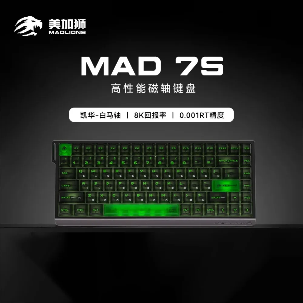 MADLIONS MAD75 RGB Magnetic Keyboard Dual Light Position 75% 8K Polling Rate 0.001mm RT Wired Low Latency Gaming Accessories