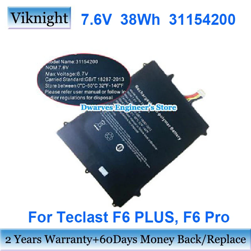 

7.6V 38Wh 31154200 Battery For Teclast F6 PLUS F6 PRO Li-ion Rechargeable Battery Packs 5000mAh