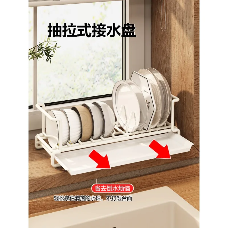 Kitchen drain dish rack, small size above sink, dish rack