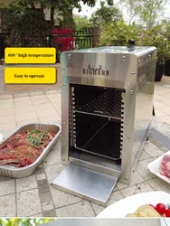 Stainless Steel Gas Steak Oven, Commercial Barbecue Oven, High-Temperature Barbecue Steak Machine