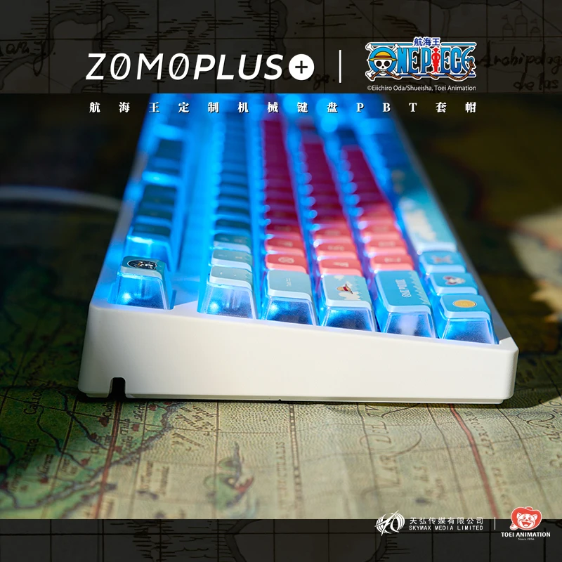 

ZOMO ✖ ONE PIECE Grand Line Pbt Keycap Set for Mechanical Keyboard Artisan Keycap Set Officially Authorized