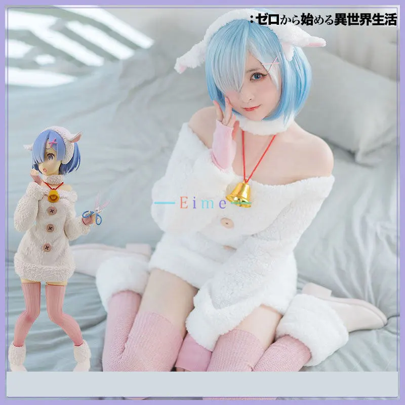 

Anime Re Zero Ram Rem Cosplay Costumes Women Cute Sheep Dress Halloween Carnival Outfits Party Suit Anime Clothings Custom Made