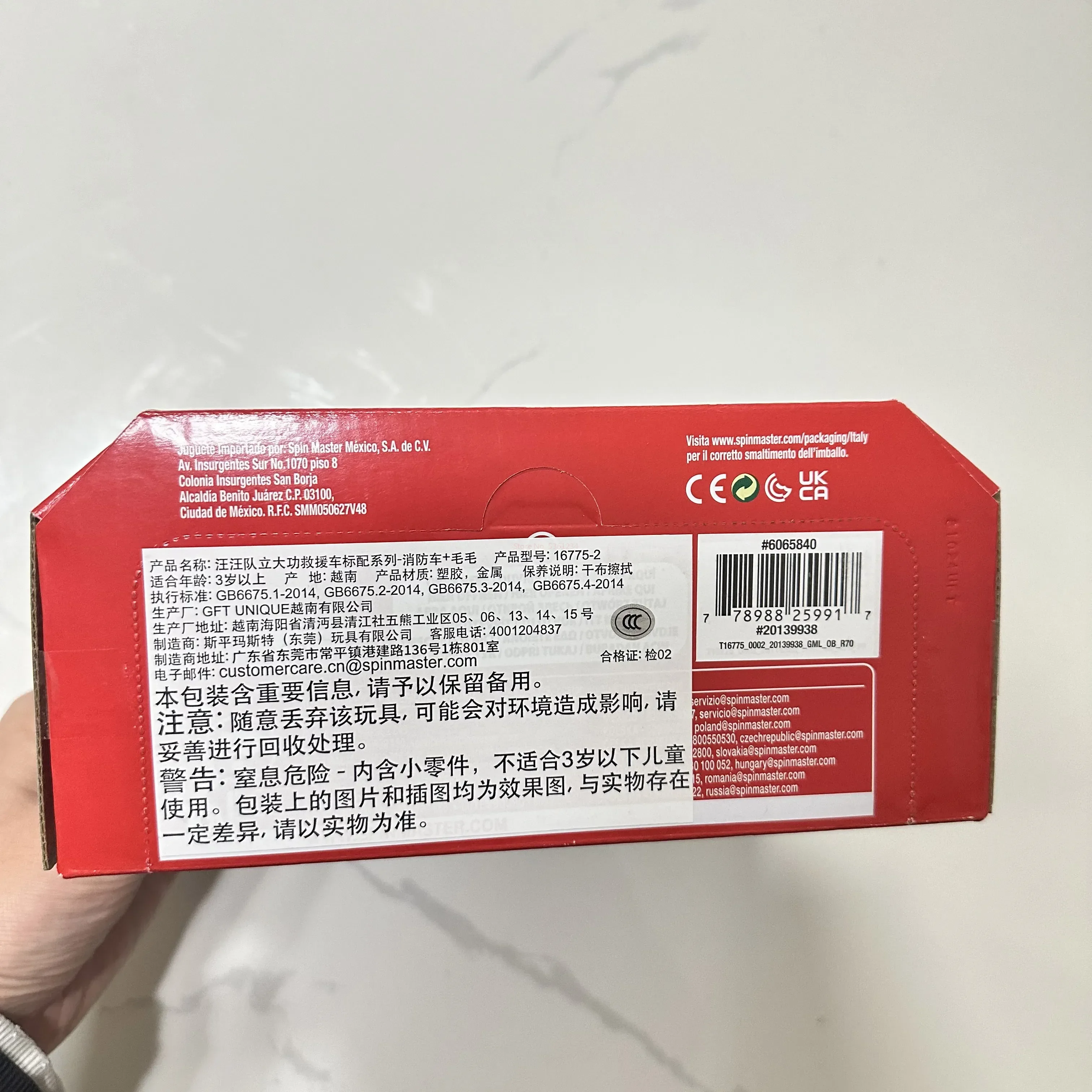 Oryginalny Paw Patrol 10 rodzaj samochodu Ryder Tracker Everest Chase Rex Skye marszall Zuma figurka urodzinowa zabawka na prezent