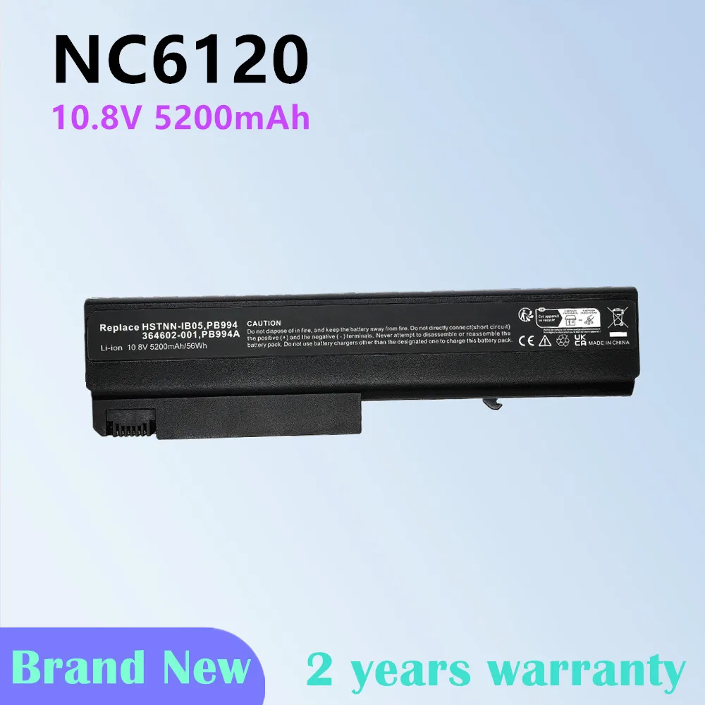 Laptop Battery For HP Business Notebook 6910p 6510b 6515b 6710b 6710s 6715b 6715s NC6100 NC6105 NC6110 NC6115 NC6120 NC6140