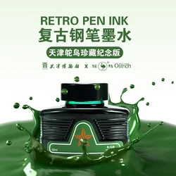 Ostrich Retro Black Blue Black Non Carbon Student Neutral Ink No Block Calligraphy Practice Writing Penink
