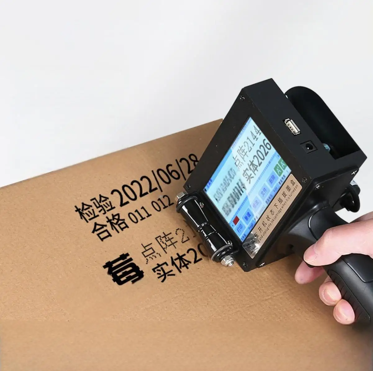 Automatic Date Batch and Logo PrintingHandheld Inkjet Coding Machine for Small-Scale Food Packaging