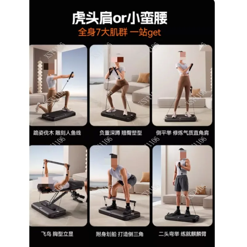 Unisex Fitness Power Station Multi-Functional Strength Training Sports Equipment for Home Gym