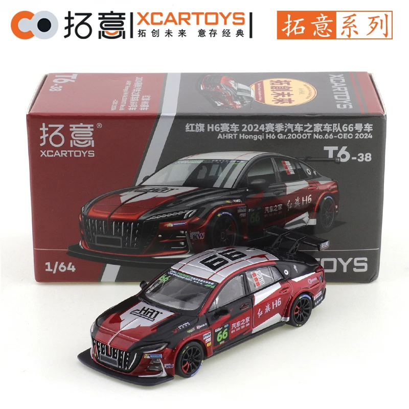 XCARTOYS 1/64 AHRT Hongqi H6 Gr.2000T No. 66-CEC 2024 Auto Legering Motorvoertuig Diecast Metalen Model Kinderen speelgoed Jongens