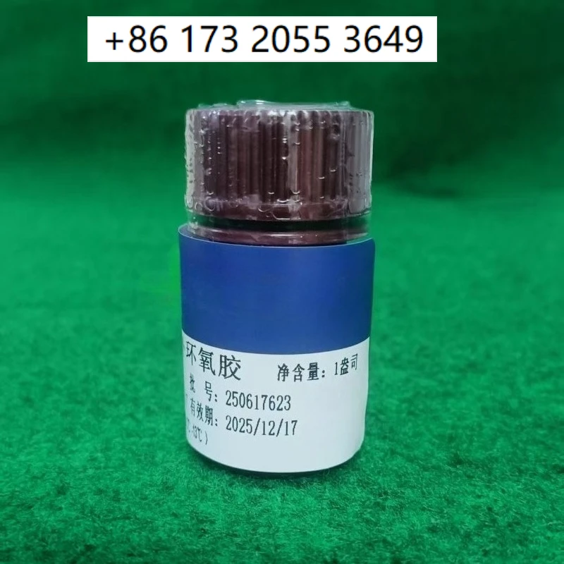 High Temperature Resistant UV Epoxy Adhesive UV8345 2g 30g 454g Low Viscosity No Inhibition For Optical Encapsulation