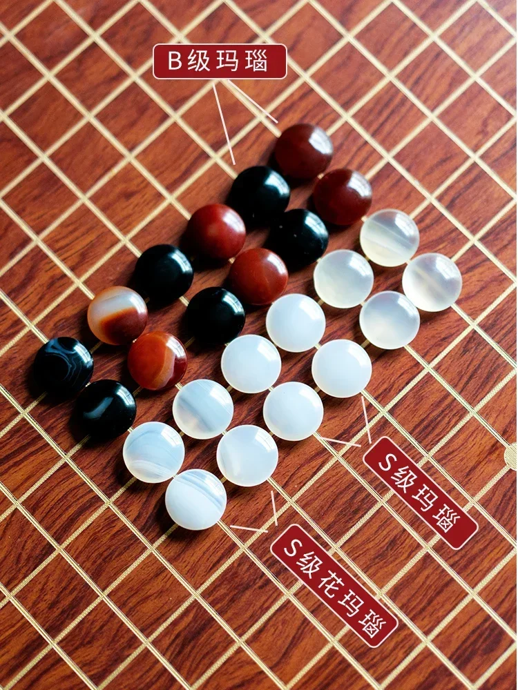 قطع شطرنج من اليشم العقيق الطبيعي من الخشب الصلب للكبار درج الذهاب مجموعة ألواح الشطرنج للأطفال المبتدئين المضادة للاليشم gobang مبيعات ساخنة #5