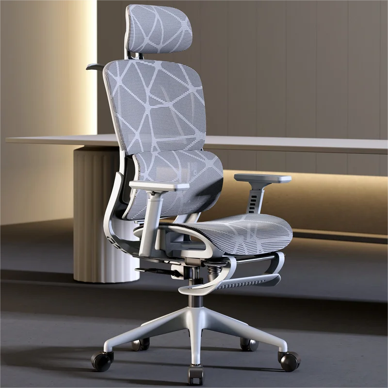 computer home office chair 3D armrest back comfortable chair hollow cushion learning ergonomic mesh office chair