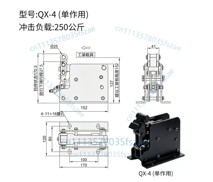 Accessories 1pcs heavy duty horizontal blocker cylinder qx-4 qx-4-da