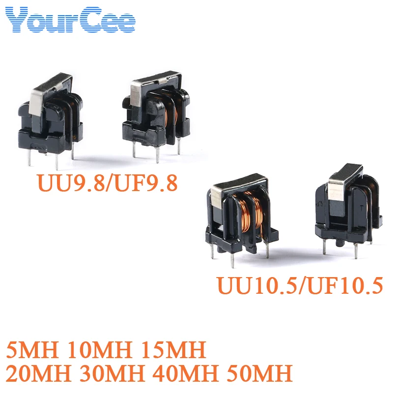 5PCS UU9.8 UF9.8 Common Mode Choke Inductor 5mH 10mH 15mH 20mH 30mH 40mH 50mH Filter Inductance Pitch 7*8 UU10.5 UF10.5 10*13