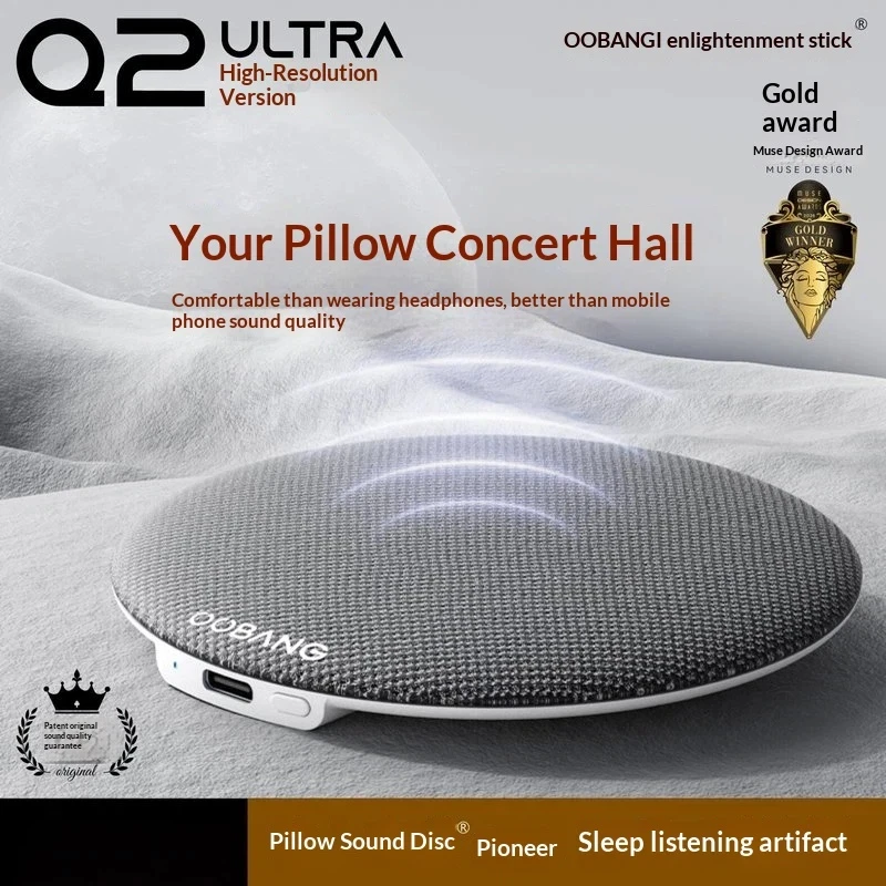 Fmouse Official Authentic Pillow Bluetooth Speaker Q2 Ultra Thin Mini Hi Fi Sound Non External Playback Sleep Bedtime Speaker