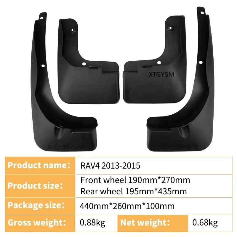 for Toyota RAV4 2013-2015 Mudguards Fenders Black ABS Automotive Tire Accessories Car Exterior Decor Protective Parts Accessory