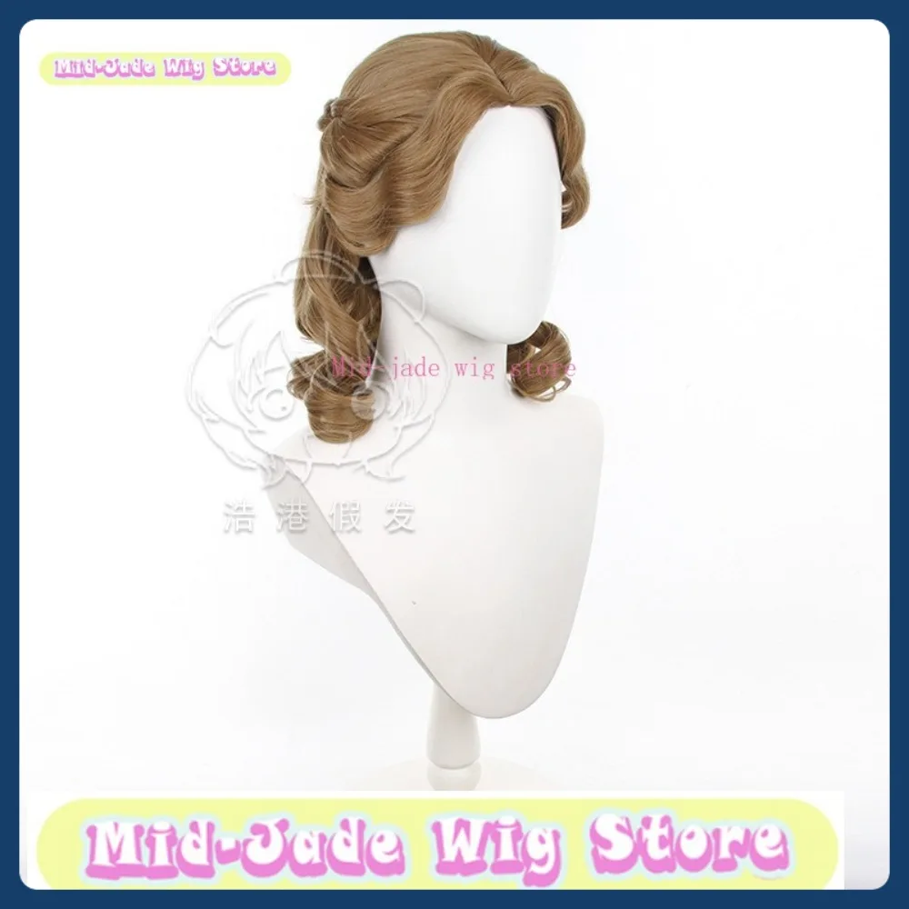 منتصف اليشم شعر مستعار مخزن الهوية الخامس Galatea كلارا الجلد شعر مستعار تأثيري أنيمي لعبة لعب الأدوار زي هالوين زي الدعائم الاصطناعية #3