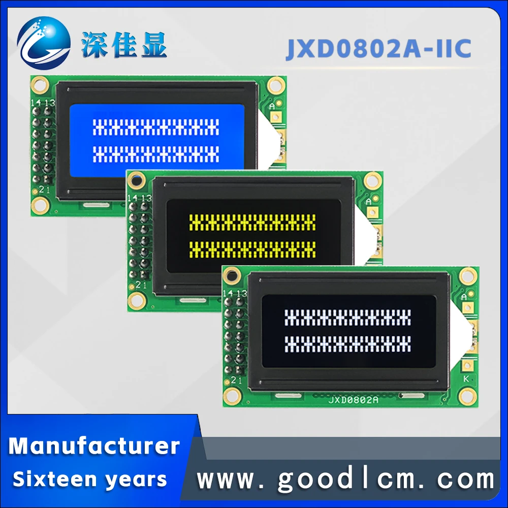 

wholesal IIC/I2C Available in multiple colors 0802 character dot matrix screen JXD0802A Russian LCD module ST7066/AIP31066 drive