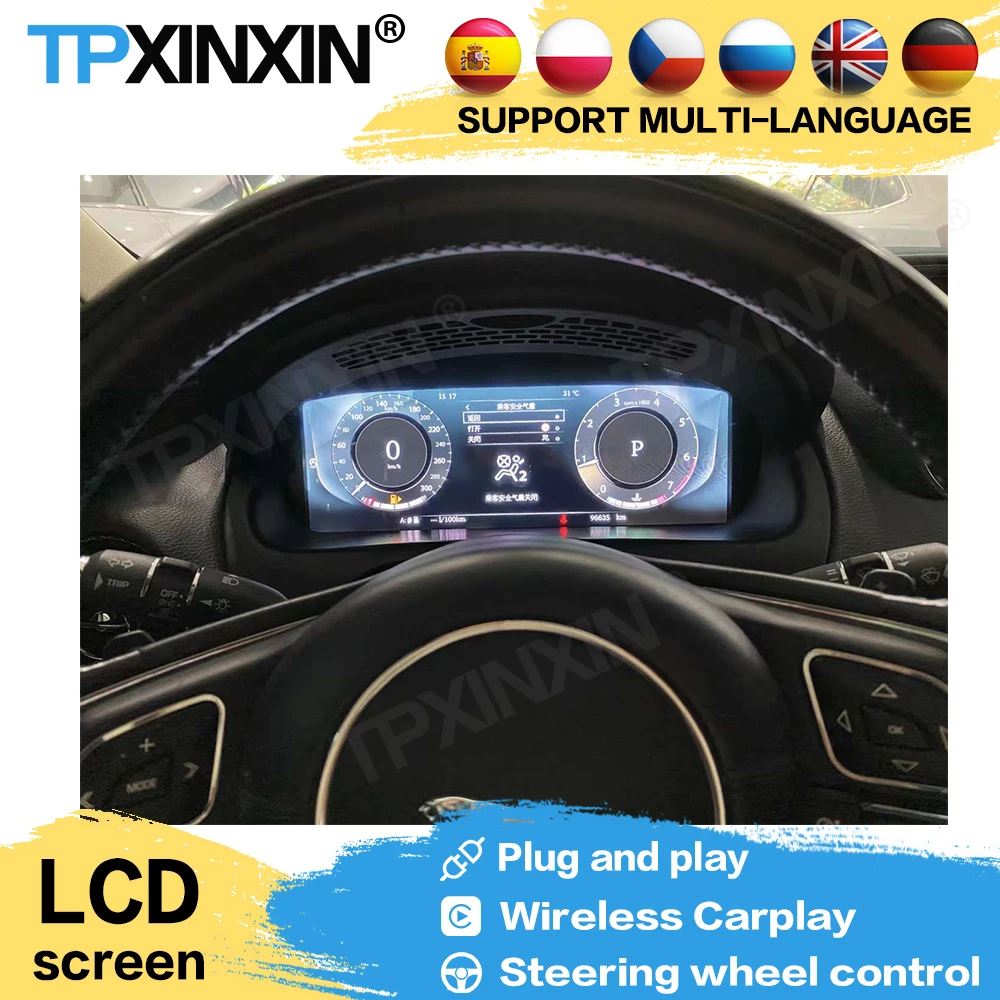 

12.3 Inch Digital Performance Display Dashboard For Jaguar XJL 2010 2011 2012 2013~2019 LCD Speed Table Car Virtual Information