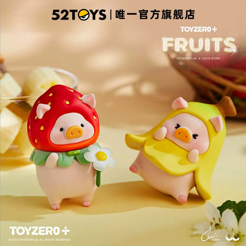 

LuLu The Piggy Banana Strawberry Toys Desktop Ornaments birthday Girl Gift Collection Kawaii Dolls Cute Anime Figure Peripheral