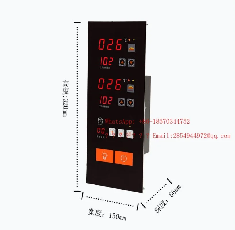 

L Electric Oven Control Panel Commercial Oven Controller Oven Digital Display Control Panel Temperature Controller