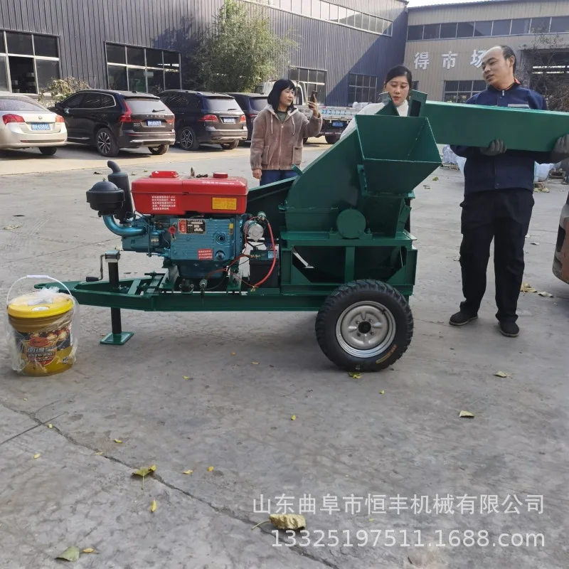 

(Морская серия) Мобильный измельчитель древесины, малый измельчитель для дерева, электрический, двойного назначения (для сухих и влажных материалов), для бамбука и древесных отходов