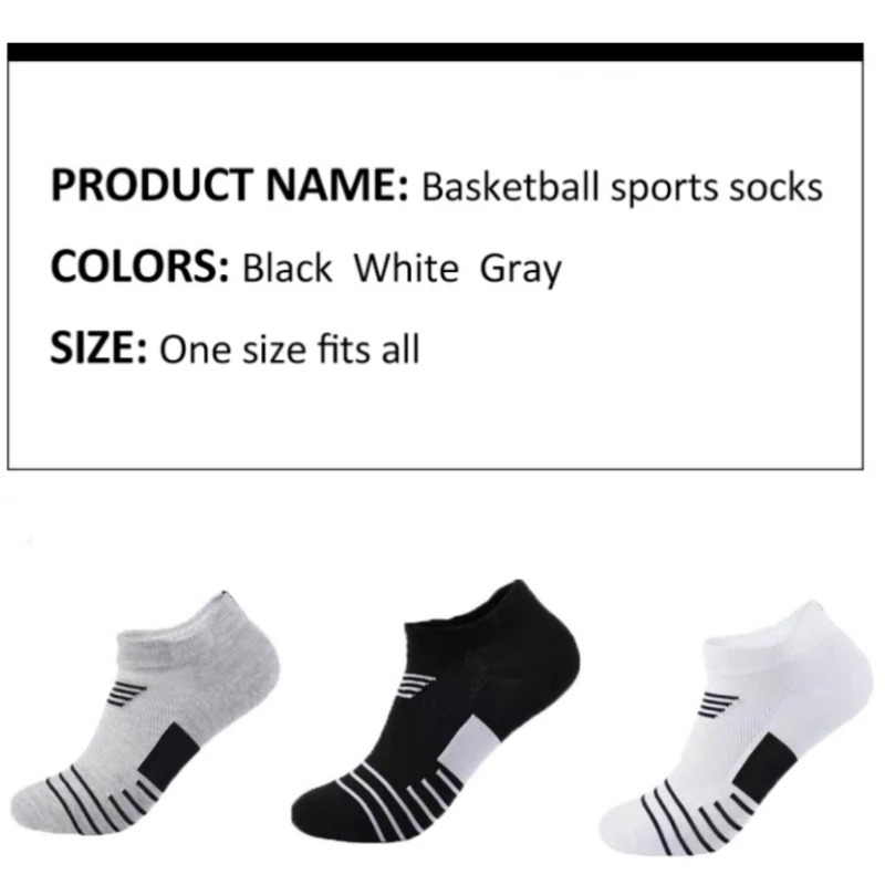 جوارب كرة السلة بقاعدة منشفة ، سميكة ، أنبوب قصير ، ماص ، تنفس ، قطن ، رياضة ، لياقة بدنية ، مريح ، جري ، صيف