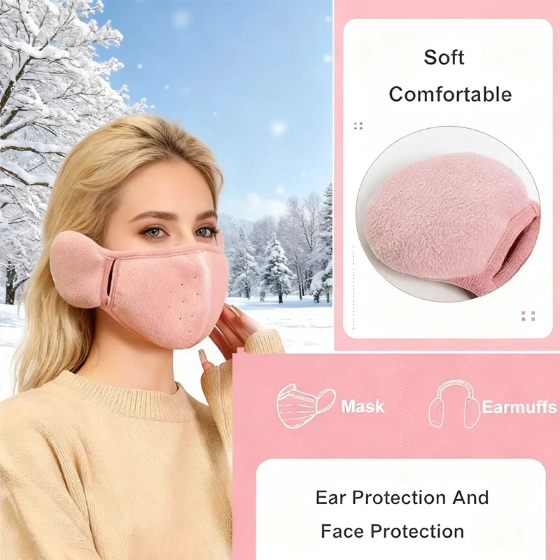مجموعة قناع الوجه السميك الدافئ للشتاء 2 في 1، قناع الوجه القابل للتنفس لحماية الأذن في الهواء الطلق لركوب الدراجات