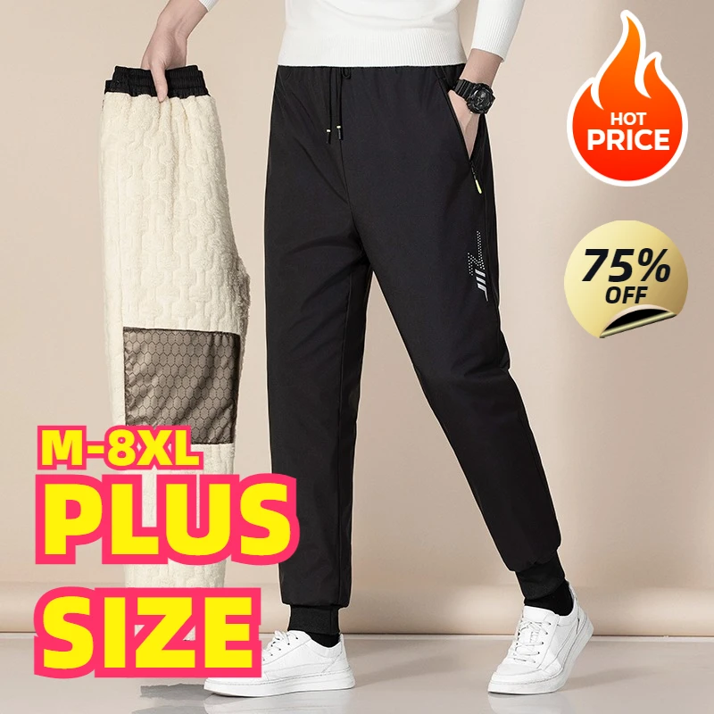 Plus Size Joggers Winter Lamb Wool Pants Men Plush Thick Fleece Waterproof Plush Large Size New Cotton Pants 10XL 9XL 45KG-155KG