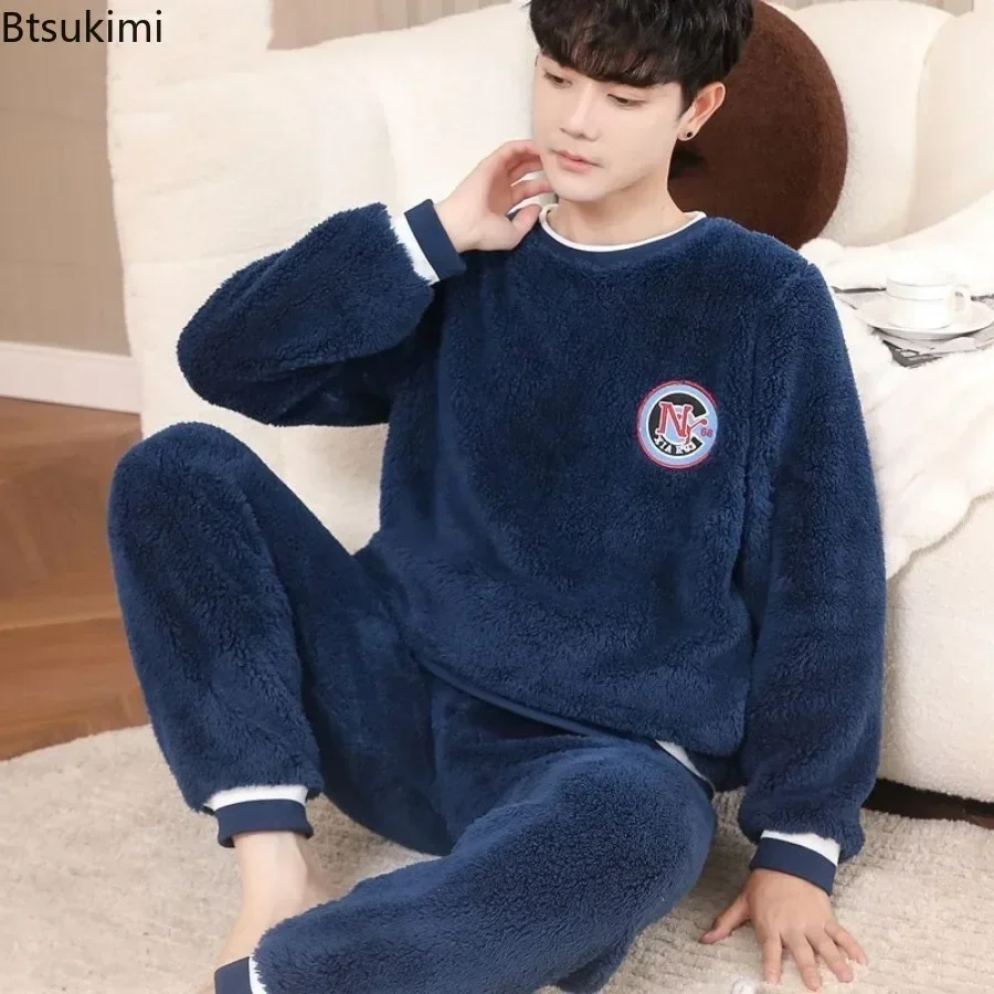 2024 Men\'s Warm Pajama Sets Autumn Winter Flannel Pijamas Sets 2PCS Homewear Sleepwear for Men Oversized Two Pieces Sets Male