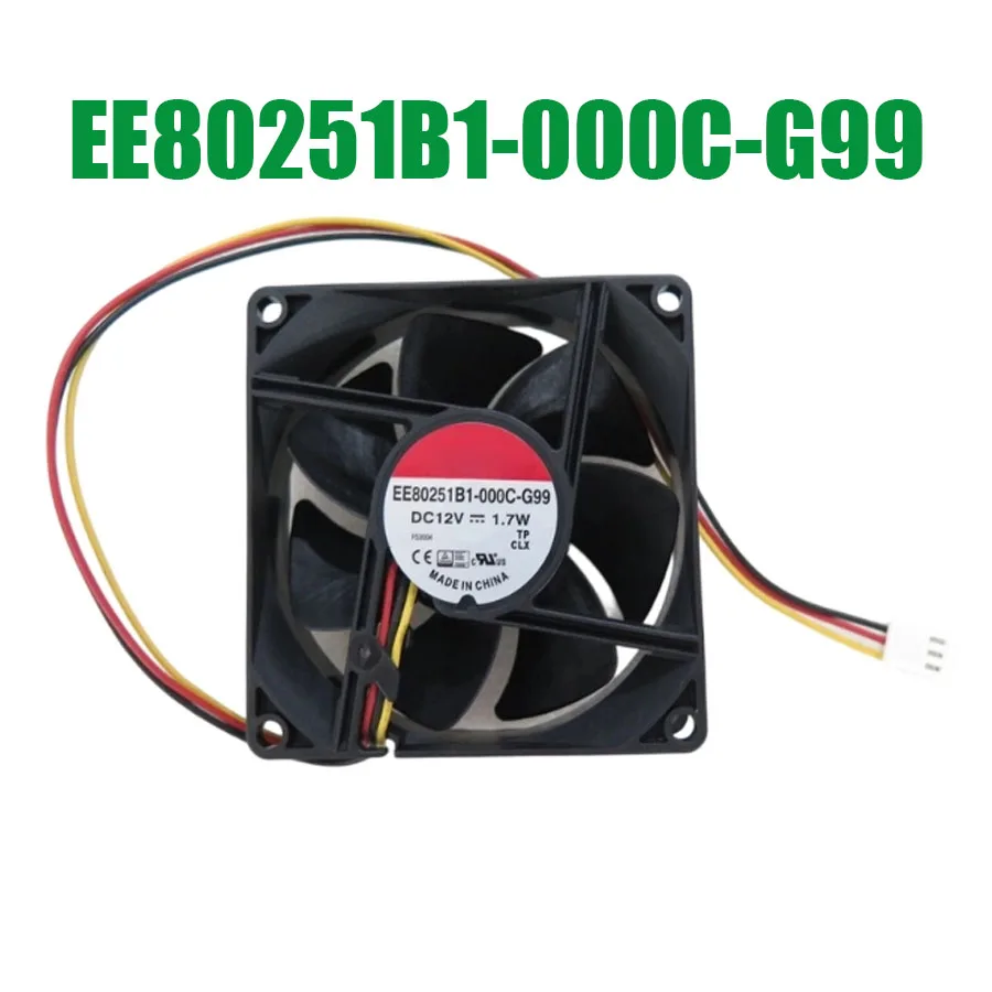 For SUNON EE80251B1-000C-G99 DC12V 1.7W 8CM 3Lines Cooling Fan