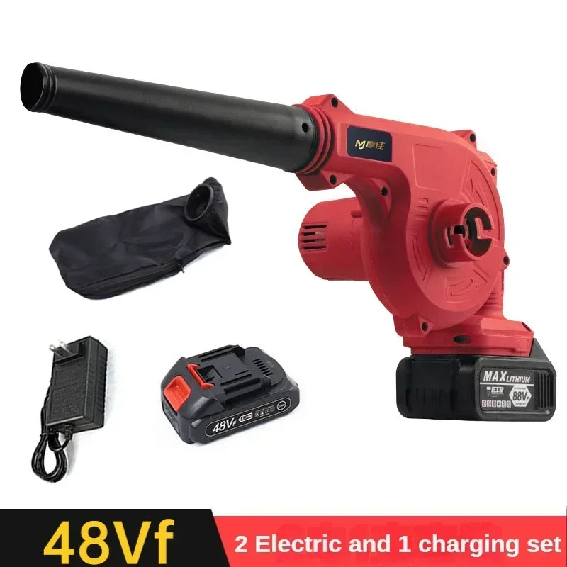 sem Fio Elétrico sem Fio Air Blower Coletor de pó de Computador Portátil Ferramenta Elétrica Recarregável Limpador para Makita Bateria 48v 1000w